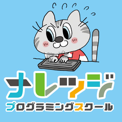 なれっじオーダーページ ジーベック プロスニーカー 85147-10 ネイビー 25.0cm 安全靴