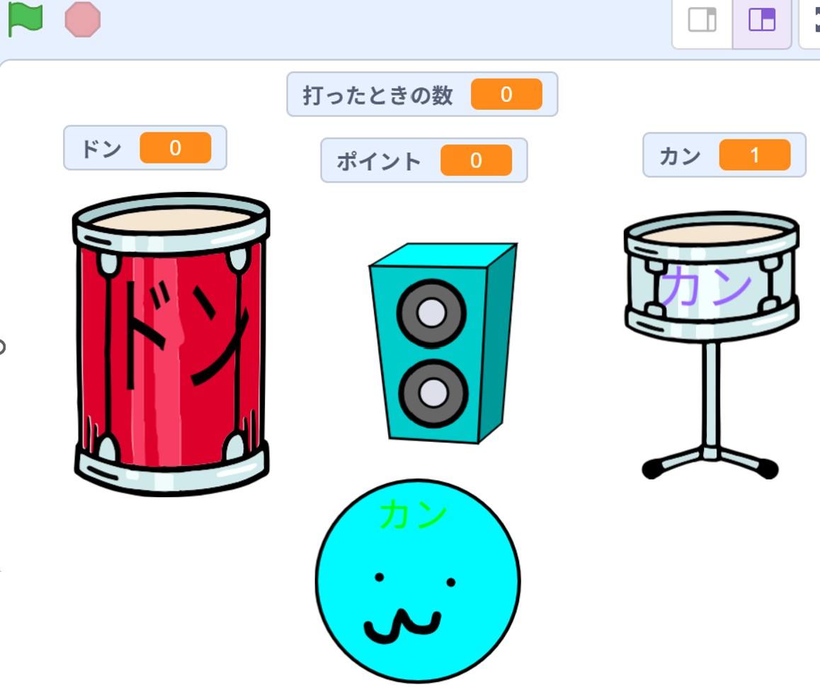 AR技術をつかった「太鼓の達人風」ゲームをつくりました。