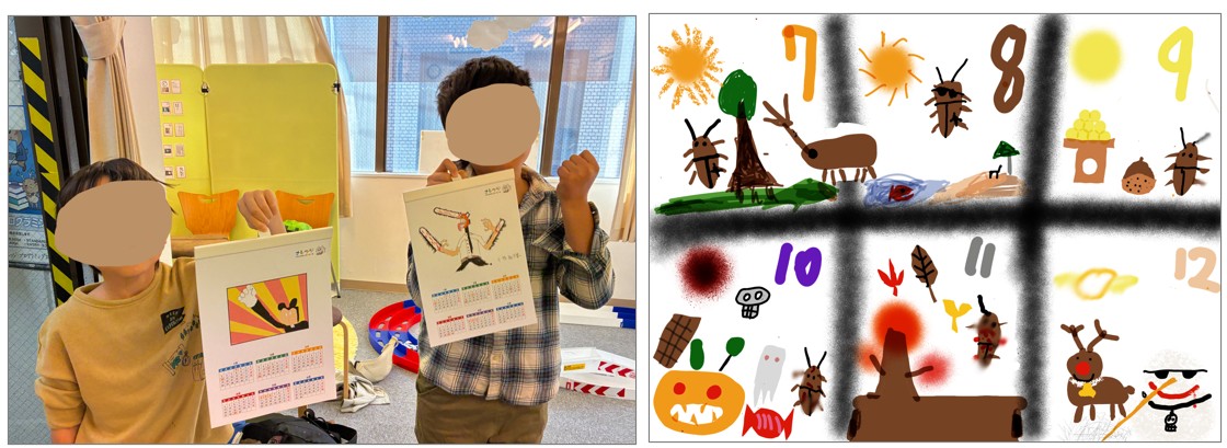 ペイントアプリで今年のカレンダーを作りました。