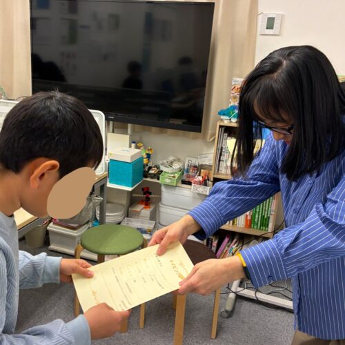 ナレッジタイピング検定実施