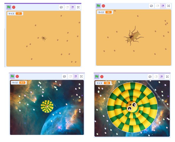えさを食べて大きくなる「スリザリオ風」ゲームを作りました。